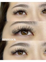 アイネ(i:Ne)/バインドロック