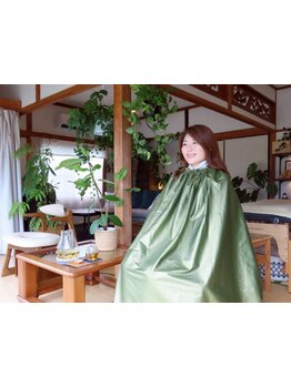 疲れを解消したい