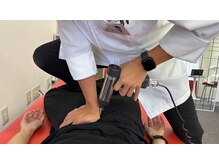 ほねつぎ厚木鍼灸接骨院/骨格調整で肩こりや腰痛を改善