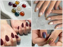 アンドネイル(+ and Nail)