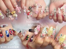 マイフェイヴ(Myfave)