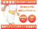ヨサパーク ルス 中山店(YOSA PARK Luz)の写真