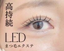 ミューネ(muene)