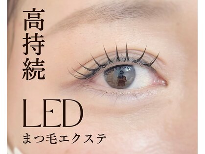 ミューネ(muene)の写真