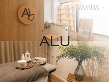 アルフォービューティー 難波店(ALU for beauty)