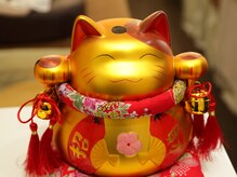 こりほぐし/お待ちしております。