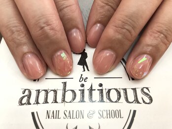 ネイルサロンアンドスクール ビーアンビシャス(be ambitious)/オレンジ