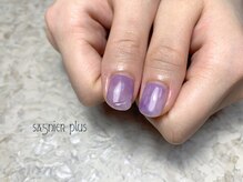 サニエプラス(Sagnier+)/みずみずしいパープル