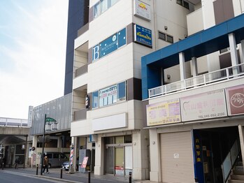 ビューティーリバース 戸塚店/カンパニュラビル３F へ！