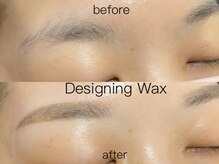 アトリエ ロータス 仙台駅前店(Atelier LOTUS)/美眉スタイリングワックス