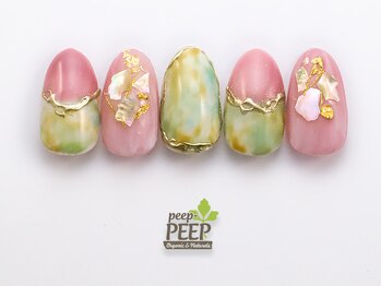 ピッピ 桜新町店(peep PEEP)/22年7月マンスリープラチナ-4