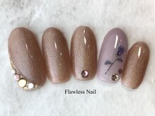 フローレスネイル(Flawless Nail)/【定額シンプル】 