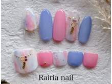 ライリア 本八幡店(Rairia)/アートBコース