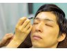 人気NO.4 眉毛の王様 美眉アイブロウWAX+鼻毛ワックス 60分 ¥9,800