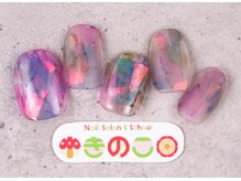 ネイルサロン きのこ/選べるデザインMコース