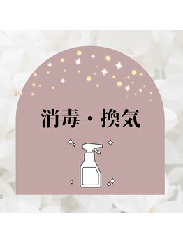 ラクセイ(RAKUSEI)/