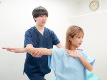 すかい鍼灸整体院/整体