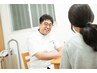 【カウンセリングのみご希望の方】30分¥0（整体なし）