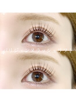 モガベル(Moga bell)/パリジェンヌラッシュ