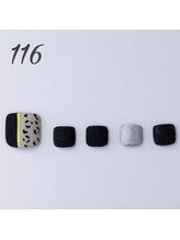 はあとねいる 青森花園店/