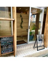 グランルーツ(GranRoots)/ご新規様の店舗入口はこちらです
