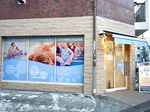 スキャプラ あざみ野荏田店(SCAPULA)の雰囲気(高品質な施術を求める方が通う“隠れ家整体院”で本格整体を◎)