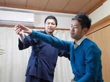 音観堂整体院