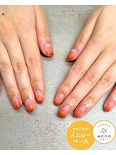 エッコネイル 京橋店(ecco nail)/イエベ