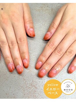 エッコネイル 京橋店(ecco nail)/イエベ