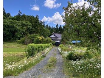 北上美腸サロン/