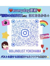 美人バスト 横浜店&nbsp;インスタ グラム