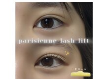 プライベートサロン ヴェール(Veil)/学割クーポン