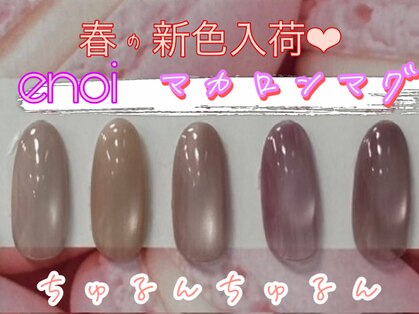 カラーズ(colors)の写真