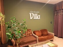 アジアンリラクゼーション ヴィラ 大田原店(asian relaxation villa)