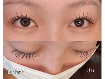 ウチ(Uti)の写真