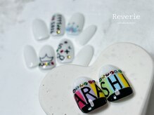 レヴリ(Reverie)/嵐イメージ