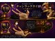 チャンラックタイの写真