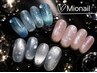 【夏限定】氷感バブルマグネットx 3Dウォータードロップ￥6500