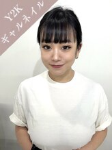 リッシュ ドゥ(RICHE deux) ネイリスト さき