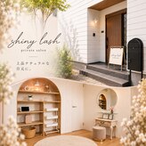 シャイニーラッシュ(shiny lash)