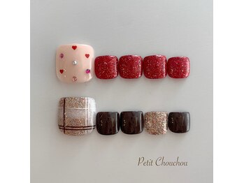 バレンタインフット