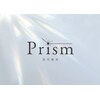 プリズム(Prism)ロゴ