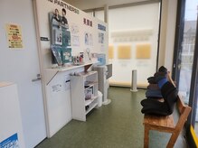 姫路坂口鍼灸整骨院 花田院の雰囲気（待合）