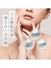 小顔フェイシャル～刺さない美容鍼～(EMSエアバリ/ヒアルロン酸・シリカ導入)