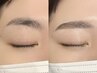 SNSで話題☆ ハリウッドブロウリフト《眉WAX＆メイク込み》¥6500→¥5500