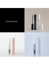 小牧まつげ/【コーティング剤】