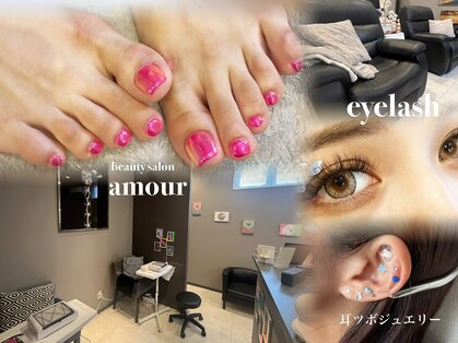 アムール(amour)の写真