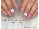 長さ出し10本＋シンプルコース