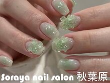 ソラヤ(Soraya)/韓国・ワンホンネイル・秋葉原