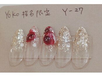 はあとねいる 福岡西新店/ニュアンスローズY-27